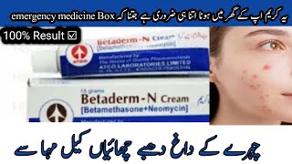 Betadram n Cream uses in urdu  Betadram n cream ko kaise use karen [upl. by Algie]