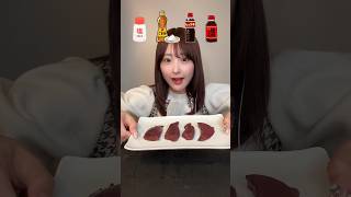 生レバーASMR🩸ASMR生レバーrawlivermukbang生肉rawmeathorsemeat馬刺し [upl. by Torruella268]