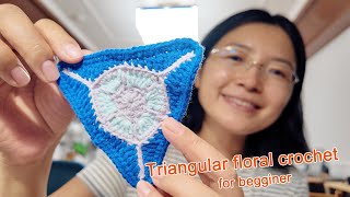 Triangular flower crochet tutorial for beginnerscrochet handmade [upl. by Eruza]