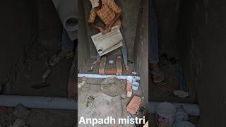 Amazing Indian toilet seat installation  toilet seat fitting  anpadhmistri shortsfeed shorts [upl. by Ennailuj]