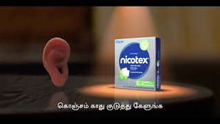 Nicotex helps you control the urge to smoke Tamil [upl. by Nohsreg]