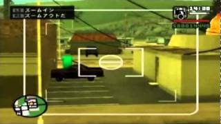 GTA SA PS2日本語版 ミッション42 PHOTO OPPORTUNITY [upl. by Smaj103]