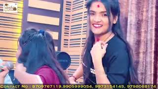 my name is Mahi Manisha naam hai Mahi Manisha ka gajab ka video song😝😛😛😝🥰🤤🤭😟😅😅🏌️ [upl. by Poliard]