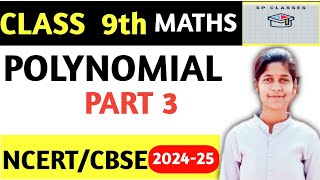 Polynomial part 3  remainder theorem and factor theorem class 9 details explanation [upl. by Aicele996]