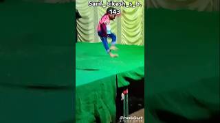 Mada bali mada gilasanew sambapuri songdance video [upl. by Banquer]