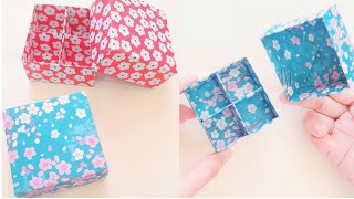 Easy origami paper gift box tutorial  DIY paper storage box  Origami paper craft  종이접기 折り紙 [upl. by Eatnoled]