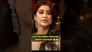 Honest Janhvi Kapoor 😱😂❤️ janhvikapoor jhanvikapoor kapilsharmashow [upl. by Asher]