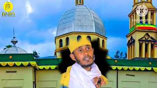 ህጉን ትቶ በረከቱን ፈልጎ ድንቅ ስብከት በርዕሰሊቃውንት አባ ገብረኪዳን ግርማ  new sibket by aba gebrekidan [upl. by Laurance716]