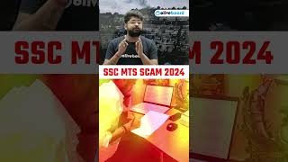 SSC MTS SCAM 2024 scam sscmtc2024 oliveboardssc [upl. by Reivaxe]