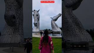 TS 116  The Kelpies Scotland scotland kelpies falkirk horse travelvlog travelscotland uk [upl. by Greyson546]