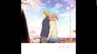 Kyoukai no Kanata Ill Be Here Mirai Hen OST 18 [upl. by Esimehc]