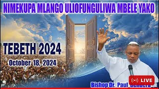 🔴LIVE TEBETH 2024  SIKU YA PILI YA KONGAMANO LA KUOMBEA TAIFA Tarehe 18 2024 [upl. by Gurolinick273]