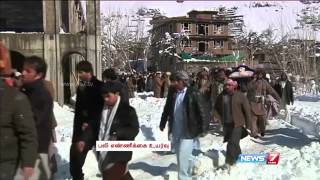 Afghanistan avalanche death toll rises to 235 [upl. by Ailhat]