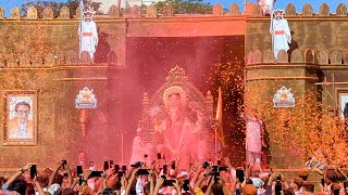 Charkop cha Raja Visarjan 2024  Maghi Ganpati Visarjan 2024  Mumbai Attractions  Vimal Shah [upl. by Hillhouse898]