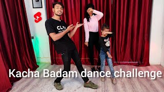 Kacha Badam  Dance Challenge In 50 Sec  Dance Competition  shorts ytshorts [upl. by Ainna]