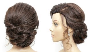 Elegant Bridal Prom Updo Tutorial For Long And Medium Hair [upl. by Fusuy683]