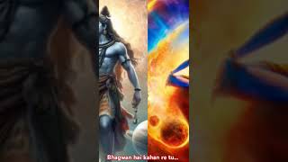 Bhagwan Hai Kahan re tu [upl. by Halik]