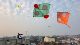 Kite Flying amp Abubaker Cutting 2 Gudda  2023 [upl. by Atinomar]