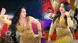 Sada Piyar Purana Ay Koi Ajda Nai  Rimal Shah Dance Performance Shaheen Studio 2024 [upl. by Alexandros186]