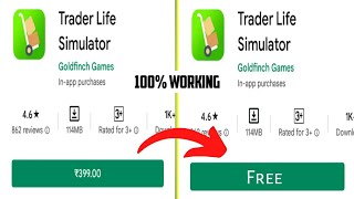 how to download trader life simulator free in mobile  hindi  100 working trick [upl. by Glen921]