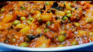 உருளைக்கிழங்கு பட்டானி மசாலாpeas potato masala in tamil urulaikilangu pattani masalapotato masala [upl. by Roselani]