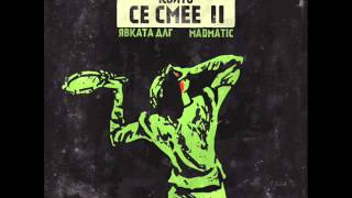 16 Qvkata DLG amp Madmatic  Konec CKSS2 [upl. by Kliment5]