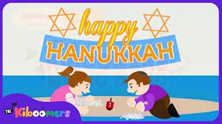 Dreidel Dreidel Dreidel Lyric Video  The Kiboomers Preschool Songs for Hanukkah [upl. by Tris]