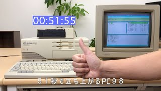 PC9801をSDカードで起動 SD SCSI CONVERSION BOARD SD AztecMonster [upl. by Ku]