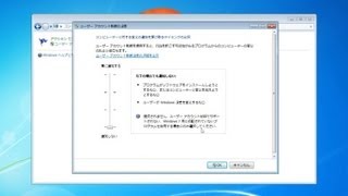 コーデックがインストール出来ない方へ [upl. by Aluap]