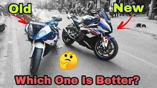 MY BMW S1000RR VS OLD BMW S1000RR FAIR COMPARISION [upl. by Tattan770]