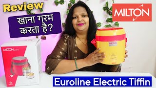 Milton Euroline Electric Tiffin Review  Demo amp Unboxing  Euroline Electric Lunch Box  Milton [upl. by Retsbew]