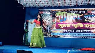 S  P Dance Academy group er dance  Dance master Sujay dance [upl. by Tessy]