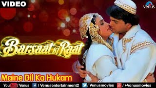 Maine Dil Ka Hukam Sun Liya Full Song  Barsaat Ki Raat  Alka Yagnik amp MohdAziz  Romantic Song [upl. by Airotal822]