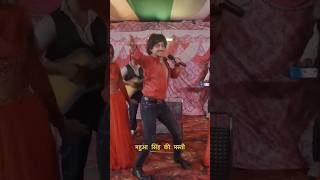 Purav Jha comedy Bhojpuri song Pawan Singh Kesari Lal Akshara sing movie comedy reels funny ct [upl. by Daryle303]