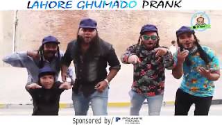 LAHORE PRANK  By Nadir Ali amp Rizwan In  P4 Pakao  2017 [upl. by Ytomit]