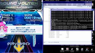 SOUND VOLTEX 4 HEAVENLY EDITION  PC ARCADE  MUSIC WEABOO ARCADE GT1030 [upl. by Sukhum673]