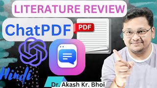 ChatPDF Chat with any PDF  GPT 35  Research Paper Reading  Literature Review  Hindi  2023 [upl. by Nanyk289]