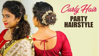 5 minute Easy Party Hairstyles for Curly Hair  Function Hairstyle  Say swag Tamil [upl. by Tiphani]