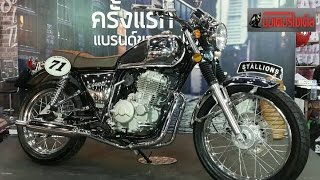 Centaur 400  CT400 Top speed 140 กมชม [upl. by Hinkel]