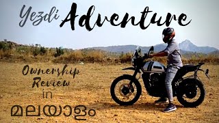 Yezdi Adventure Ownership Review  First in malayalam  day one and 240km ride experience [upl. by Pelagi243]