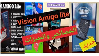 تقديم جهاز Echolink Amigo lite مع تحديث والتفعيل وملف القنوات [upl. by Ellard]