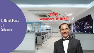 10 Quick Facts On Collabera  जानिए Collabera के बारे में [upl. by Leinehtan919]