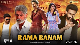 Rama Banam Full Movie Hindi Dubbed Release  Gopichand New Movie  South Movie  New Movie [upl. by Dnaltruoc]