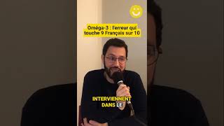 Fatigue humeur cerveau  nen manquez pas 😮 omega3 santé alimentation complémentsalimentaires [upl. by Eico]