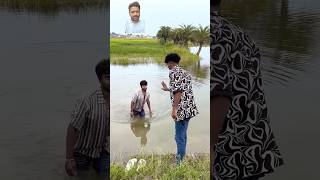 pani me kuch lga to nahi 😂😂 comedy funny [upl. by Ycats]