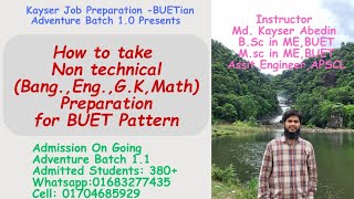 How to take non Departmental BanglaEnglishGKMath Preparation for BUET PatternKJP Adventure [upl. by Kaslik]