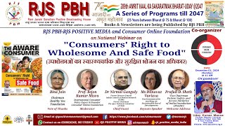 पौष्टिक व स्वास्थ्यवर्धक भोजनquotConsumers Right to Wholesome and Safe Foodquot  RJS PBHCOFs AKSBU289 [upl. by Sidky19]