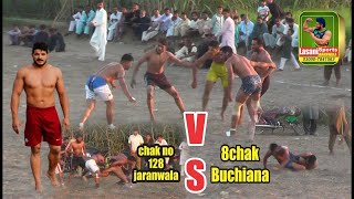 New Kabaddi Match 125 Urs 2022 8 chak vs 128 Chak lasani sports jaranwala [upl. by Gans]