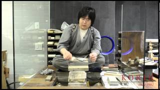 Learn How To Sharpen Episode 12  Natural Stones [upl. by Yneffit309]