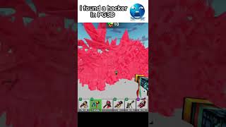 I found a hacker in PG3D 💀 pixelgun3d pixelgun memes funny gaming youtube pg3dmemes pg3d [upl. by Yentiw879]